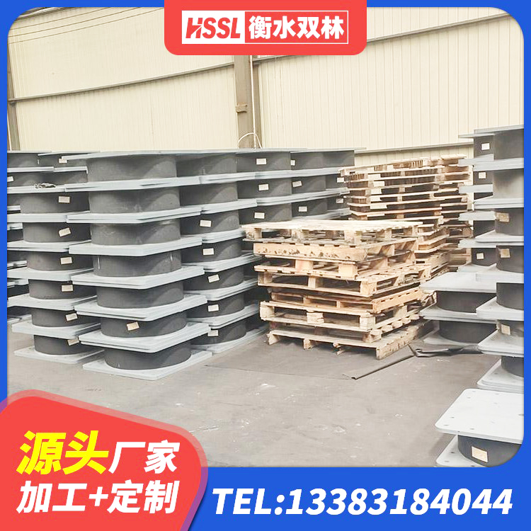 阿勒泰市建筑橡胶建筑隔震支座生产厂家 阿勒泰市分层橡胶隔震支座生产厂家 阿勒泰市LNR700隔震橡胶支座生产厂家 阿勒泰市水平力分散力型LNR橡胶隔震支座 - 第5张