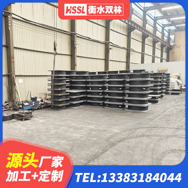 阿勒泰市LNR300天然橡胶支座 阿勒泰市水平力分散力型橡胶隔震支座厂家 阿勒泰市LNR1300隔震支座多少钱 阿勒泰市建筑减隔震支座多少钱 - 第7张