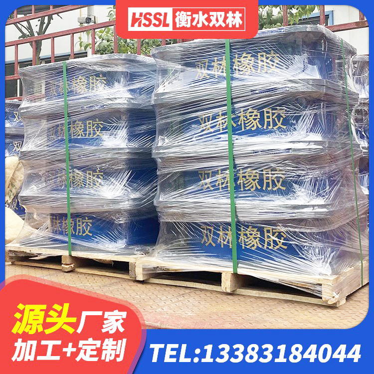 阿勒泰市港珠澳减隔震支座厂家 阿勒泰市LRB1300隔震支座源头工厂 阿勒泰市橡胶减隔震支座 阿勒泰市橡胶隔震支座厂家有哪些 - 第4张