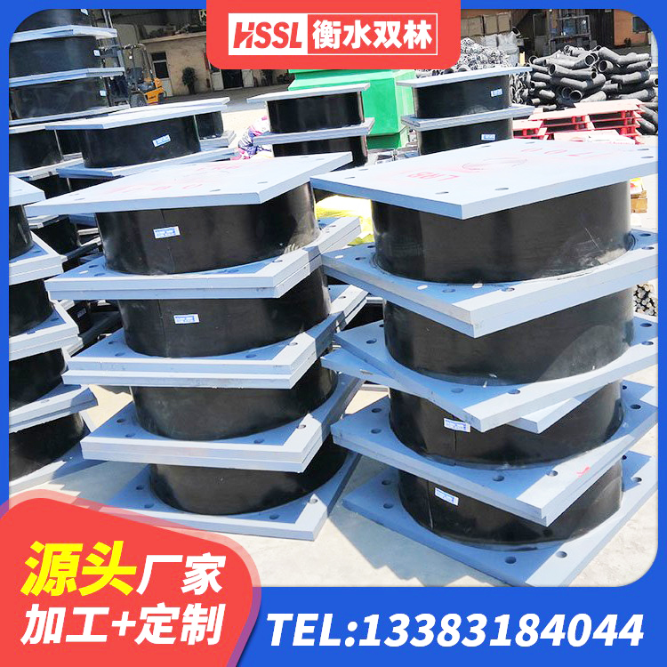 阿勒泰市天然橡胶隔震支座厂家 阿勒泰市LNR橡胶隔震支座700 阿勒泰市隔震支座LNR700厂家 阿勒泰市高性能橡胶隔震支座 - 第2张