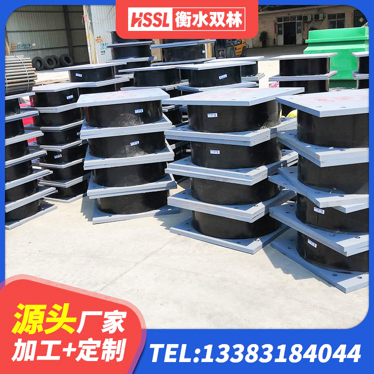阿勒泰市铅芯建筑隔震支座生产厂家 阿勒泰市LNRφ400叠层隔震支座厂家 阿勒泰市高阻尼比橡胶隔震支座源头工厂 阿勒泰市铅芯橡胶隔震支座LRB500源头工厂 - 第1张