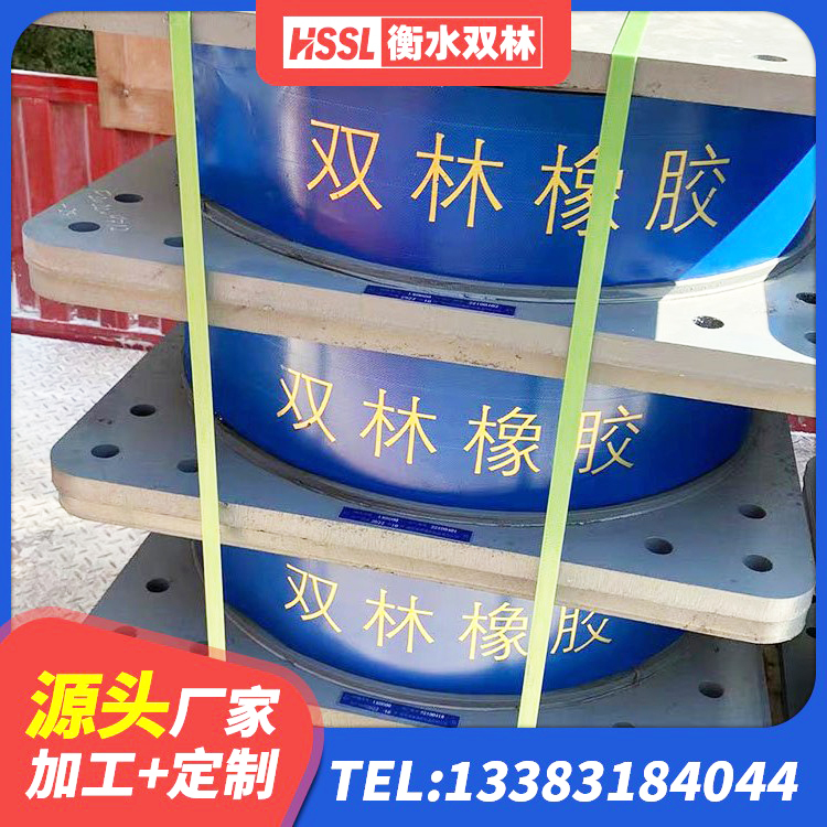 阿勒泰市LRB橡胶隔震支座1300生产厂家 阿勒泰市阻尼隔震橡胶支座厂家电话 阿勒泰市建筑橡胶支座生产厂家 阿勒泰市LNR300天然橡胶隔震支座 - 第5张