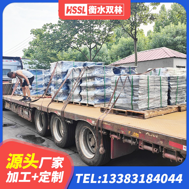 阿勒泰市500%隔震支座源头工厂 阿勒泰市天然隔震支座(LNR)生产厂家 阿勒泰市LRB600的隔震支座报价 阿勒泰市较高阻尼支座 - 第6张