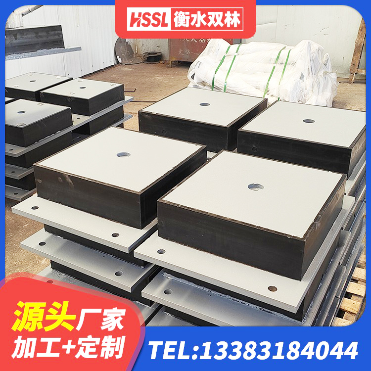 阿勒泰市500%隔震支座源头工厂 阿勒泰市天然隔震支座(LNR)生产厂家 阿勒泰市LRB600的隔震支座报价 阿勒泰市较高阻尼支座 - 第4张