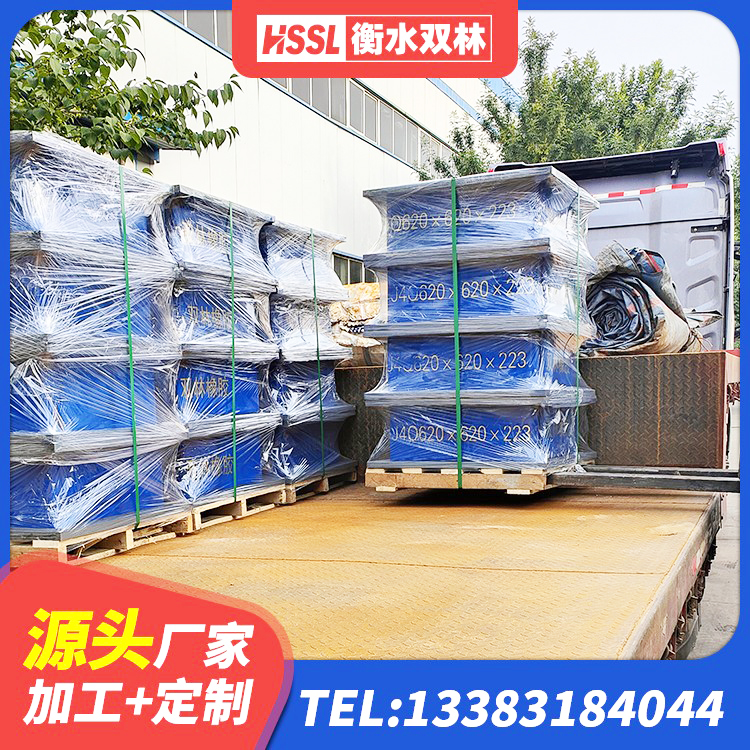 阿勒泰市LNR1200天然隔震支座生产厂家 阿勒泰市HDR1300高阻尼支座厂家 阿勒泰市建筑铅芯橡胶隔震支座商家源头工厂 阿勒泰市LNR400天然橡胶隔震支座多少钱 - 第2张