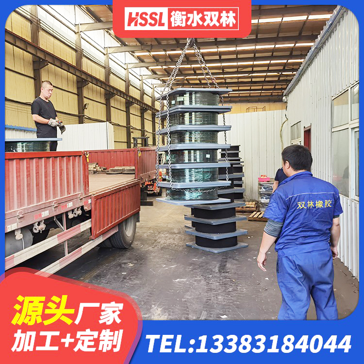 阿勒泰市隔震橡胶支座 阿勒泰市楼梯隔震橡胶支座厂家 阿勒泰市LNR800隔震支座什么价格 阿勒泰市建筑抗震支座LNR厂家 - 第4张