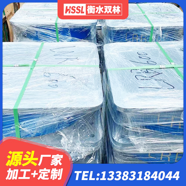 阿勒泰市高阻尼叠层隔震支座多少钱 阿勒泰市高阻尼橡胶支座厂家 阿勒泰市建筑高阻尼圆形橡胶隔震支座生产厂家 阿勒泰市隔震支座的厂家