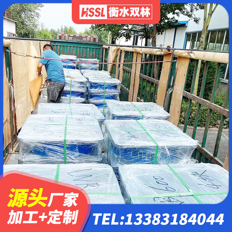 阿勒泰市隔震橡胶支座 阿勒泰市楼梯隔震橡胶支座厂家 阿勒泰市LNR800隔震支座什么价格 阿勒泰市建筑抗震支座LNR厂家 - 第6张