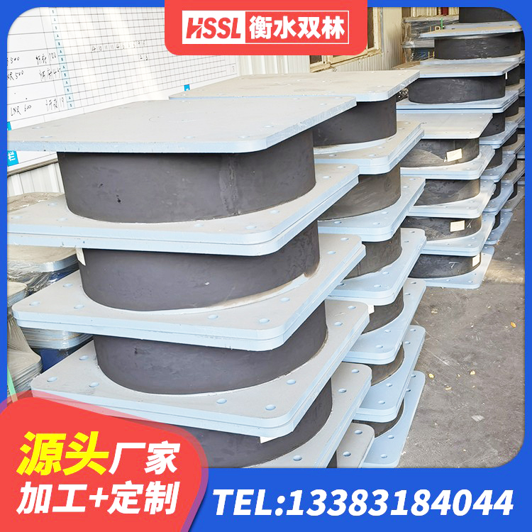 阿勒泰市HDR600高阻尼橡胶隔震支座生产厂家 阿勒泰市LNR600建筑隔震橡胶支座厂家电话 阿勒泰市LRB1000铅芯隔震支座多少钱 阿勒泰市LRB1000铅芯支座生产厂家 - 第2张