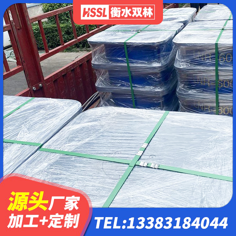 阿勒泰市叠层橡胶支座 阿勒泰市LRB橡胶隔震支座400(II型)源头工厂 阿勒泰市铅芯防震支座生产厂家 阿勒泰市LNR橡胶隔震支座600(II型) - 第2张