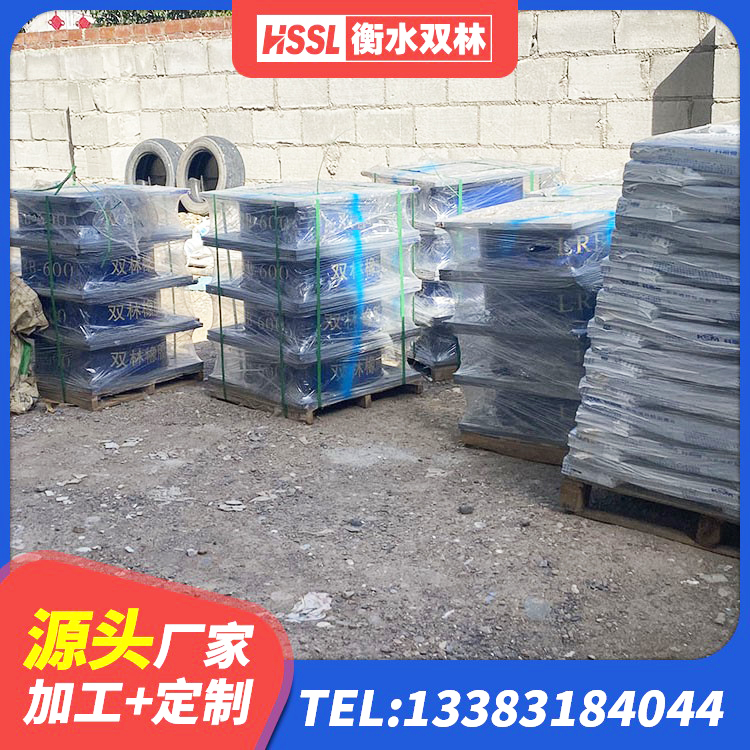 阿勒泰市建筑预制高阻尼隔震支座源头工厂 阿勒泰市高承载力耗能隔震支座厂家 阿勒泰市LNR900天然隔震支座源头工厂 阿勒泰市钢结构厂房抗震支座源头工厂 - 第3张