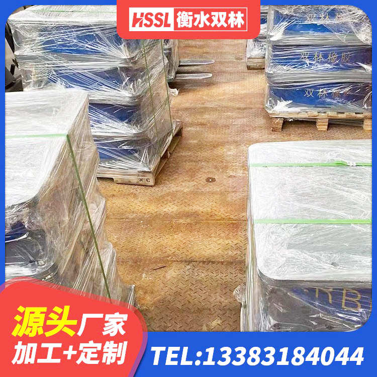 阿勒泰市天然橡胶隔震支座厂家 阿勒泰市LNR橡胶隔震支座700 阿勒泰市隔震支座LNR700厂家 阿勒泰市高性能橡胶隔震支座 - 第5张