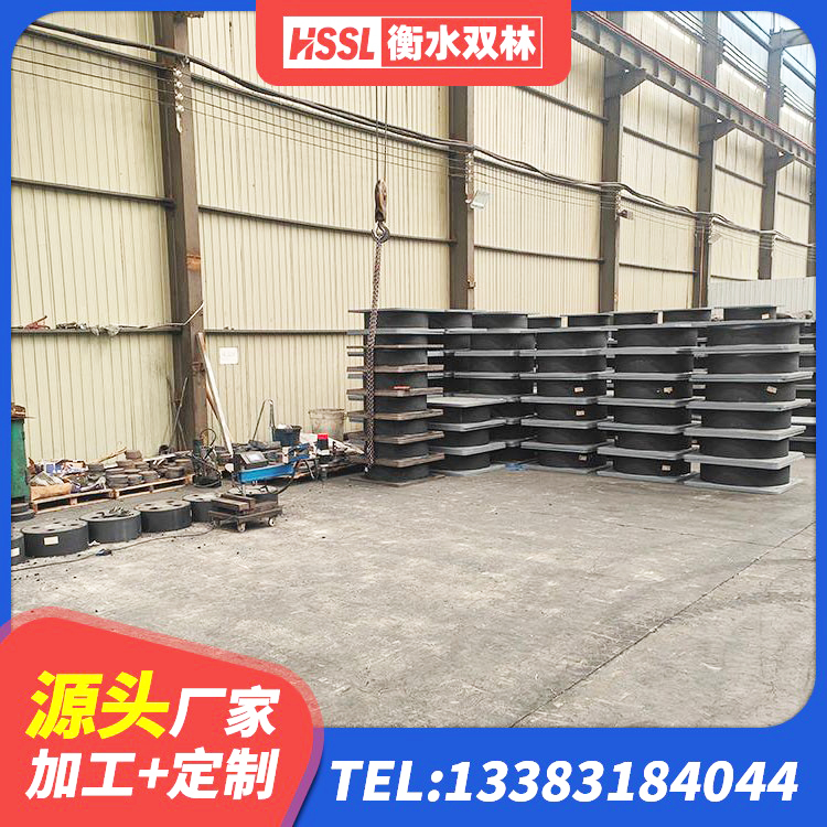 阿勒泰市隔震橡胶支座 阿勒泰市楼梯隔震橡胶支座厂家 阿勒泰市LNR800隔震支座什么价格 阿勒泰市建筑抗震支座LNR厂家 - 第2张