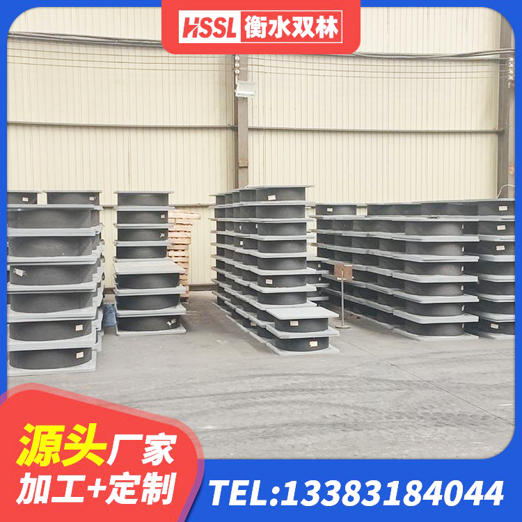 阿勒泰市铅芯建筑隔震支座生产厂家 阿勒泰市LNRφ400叠层隔震支座厂家 阿勒泰市高阻尼比橡胶隔震支座源头工厂 阿勒泰市铅芯橡胶隔震支座LRB500源头工厂 - 第7张