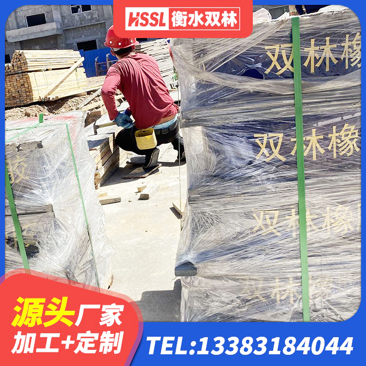 阿勒泰市SHDR较高阻尼隔震支座生产厂家 阿勒泰市LNR1500天然隔震支座厂家 阿勒泰市水平分散型隔震支座厂家 阿勒泰市建筑橡胶组合隔震支座 - 第6张