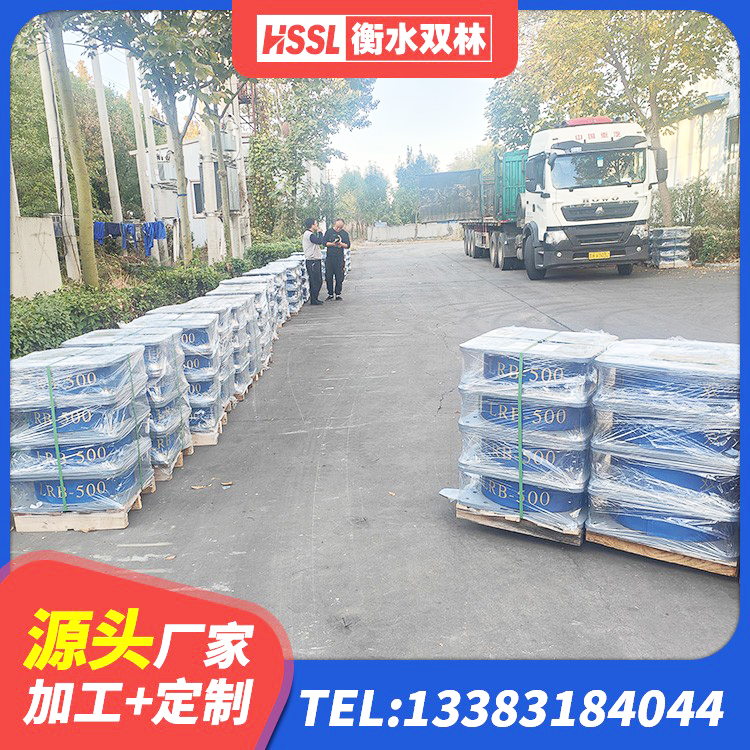 阿勒泰市LRB橡胶隔震支座1300生产厂家 阿勒泰市阻尼隔震橡胶支座厂家电话 阿勒泰市建筑橡胶支座生产厂家 阿勒泰市LNR300天然橡胶隔震支座 - 第2张