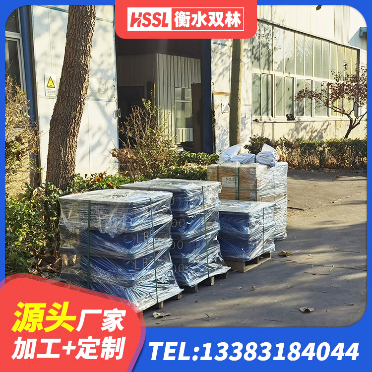 阿勒泰市隔震支座LRB600价格 阿勒泰市LNR1500天然隔震支座生产厂家 阿勒泰市隔震支座隔震支座厂家 阿勒泰市LNR天然橡胶支座多少钱 - 第6张