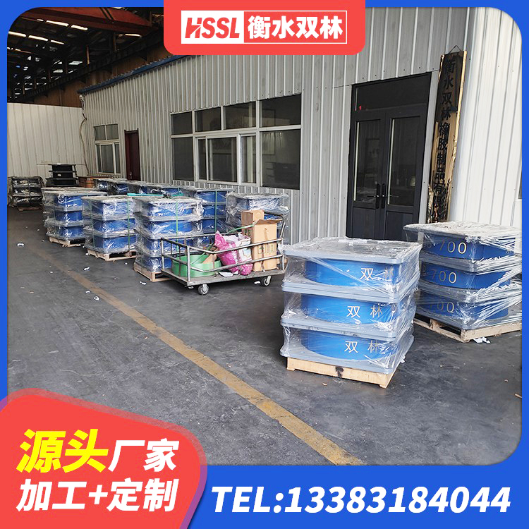 阿勒泰市LNR1200天然隔震支座生产厂家 阿勒泰市HDR1300高阻尼支座厂家 阿勒泰市建筑铅芯橡胶隔震支座商家源头工厂 阿勒泰市LNR400天然橡胶隔震支座多少钱 - 第7张