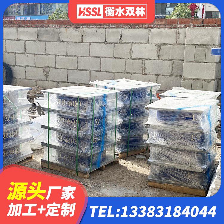 阿勒泰市500%隔震支座源头工厂 阿勒泰市天然隔震支座(LNR)生产厂家 阿勒泰市LRB600的隔震支座报价 阿勒泰市较高阻尼支座 - 第7张