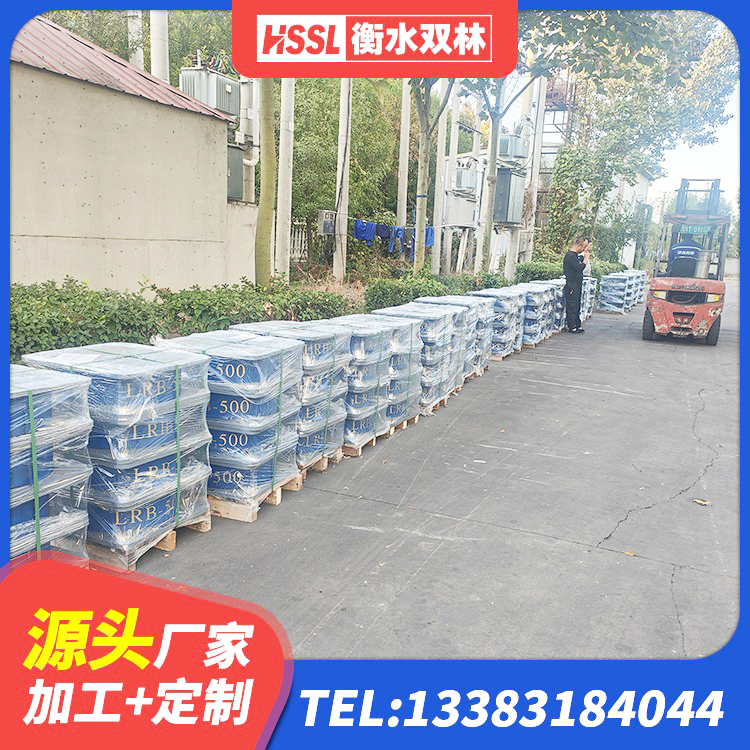 阿勒泰市隔震橡胶支座 阿勒泰市楼梯隔震橡胶支座厂家 阿勒泰市LNR800隔震支座什么价格 阿勒泰市建筑抗震支座LNR厂家 - 第8张
