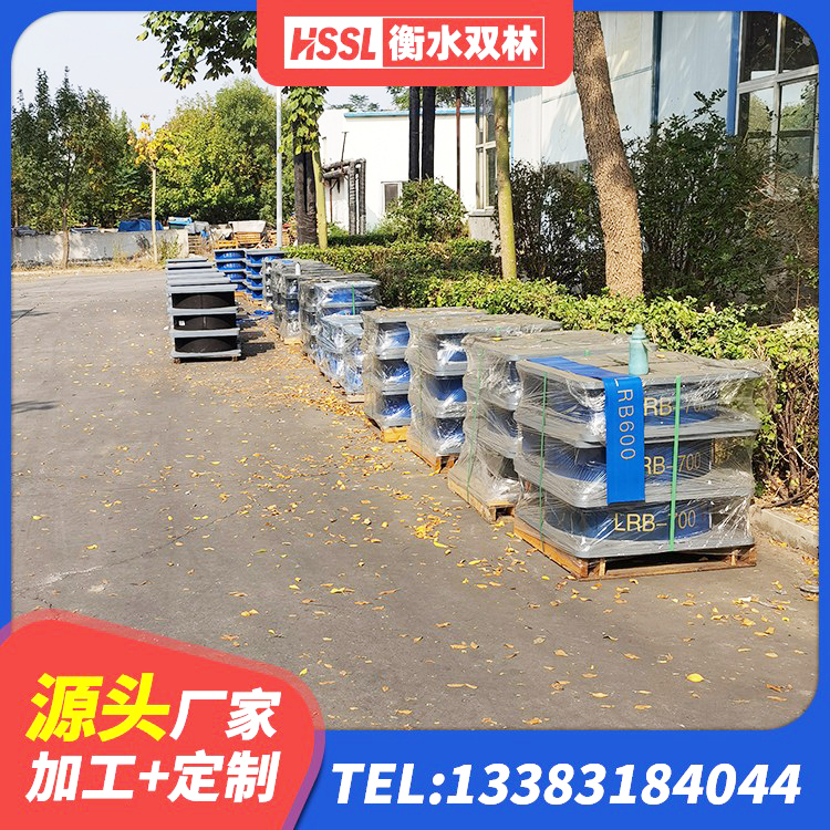 阿勒泰市建筑预制高阻尼隔震支座源头工厂 阿勒泰市高承载力耗能隔震支座厂家 阿勒泰市LNR900天然隔震支座源头工厂 阿勒泰市钢结构厂房抗震支座源头工厂 - 第5张