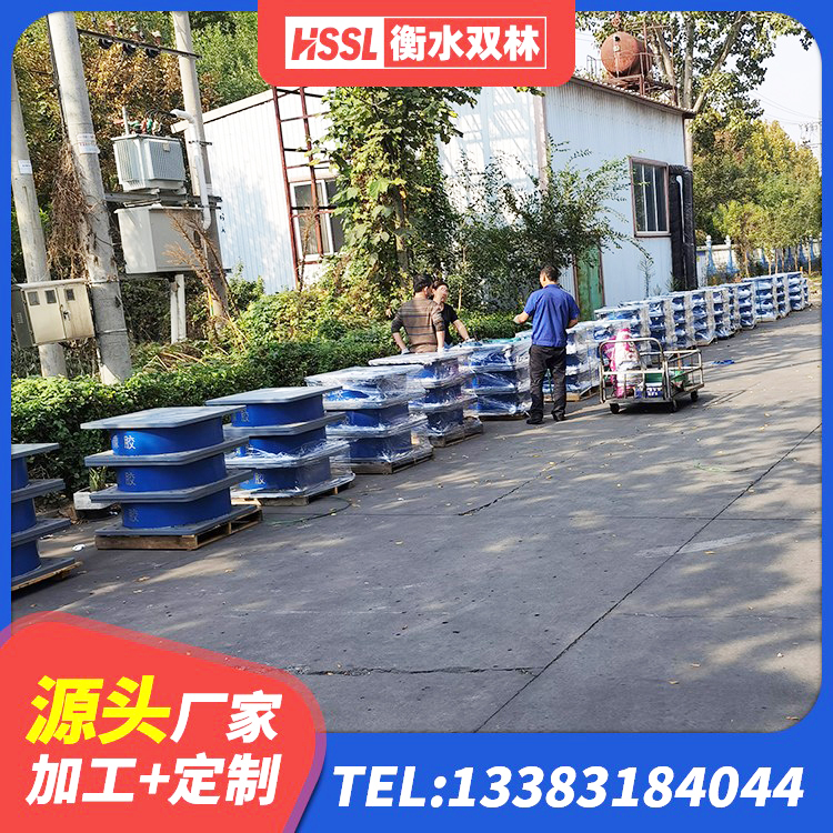 阿勒泰市HDR600高阻尼橡胶隔震支座生产厂家 阿勒泰市LNR600建筑隔震橡胶支座厂家电话 阿勒泰市LRB1000铅芯隔震支座多少钱 阿勒泰市LRB1000铅芯支座生产厂家 - 第3张
